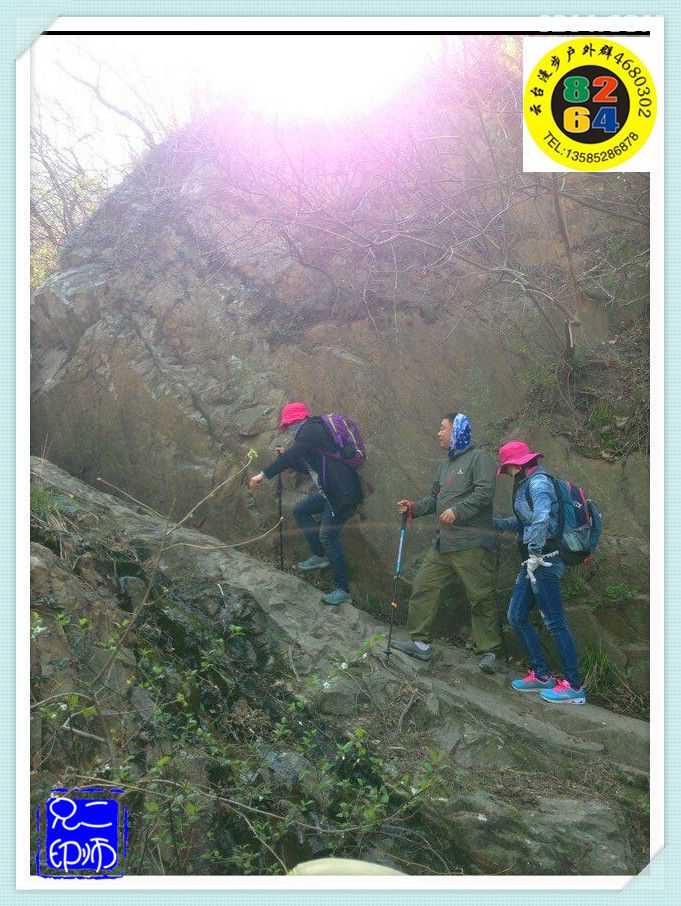 云台漫步 平山—大裂石—狮怀岭—点将台—雁门关穿越纪实